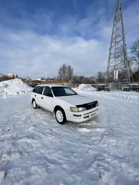  Toyota Corolla 1998 , 200000 , 