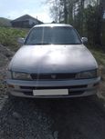  Toyota Corolla 1994 , 150000 , -