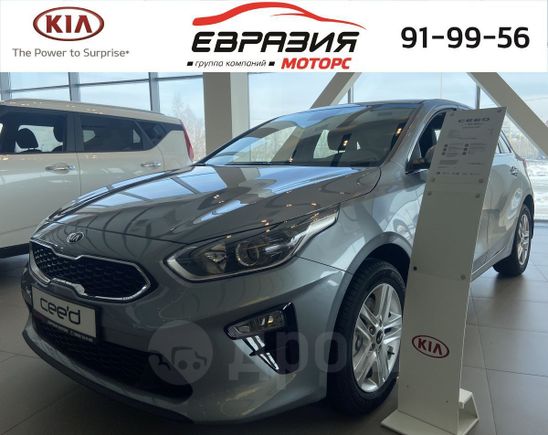  Kia Ceed 2021 , 1899900 , 