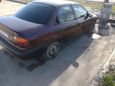  Ford Mondeo 1995 , 50000 , 