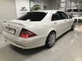 Mercedes-Benz S-Class 2001 , 750000 , 