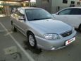  Kia Spectra 2007 , 258000 , 