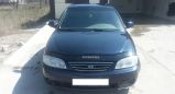  Kia Spectra 2007 , 219000 , 