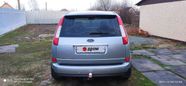    Ford C-MAX 2005 , 299999 , 
