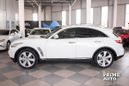 SUV   Infiniti FX50 2008 , 1279000 , 