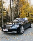  Mercedes-Benz S-Class 2012 , 1900000 , -