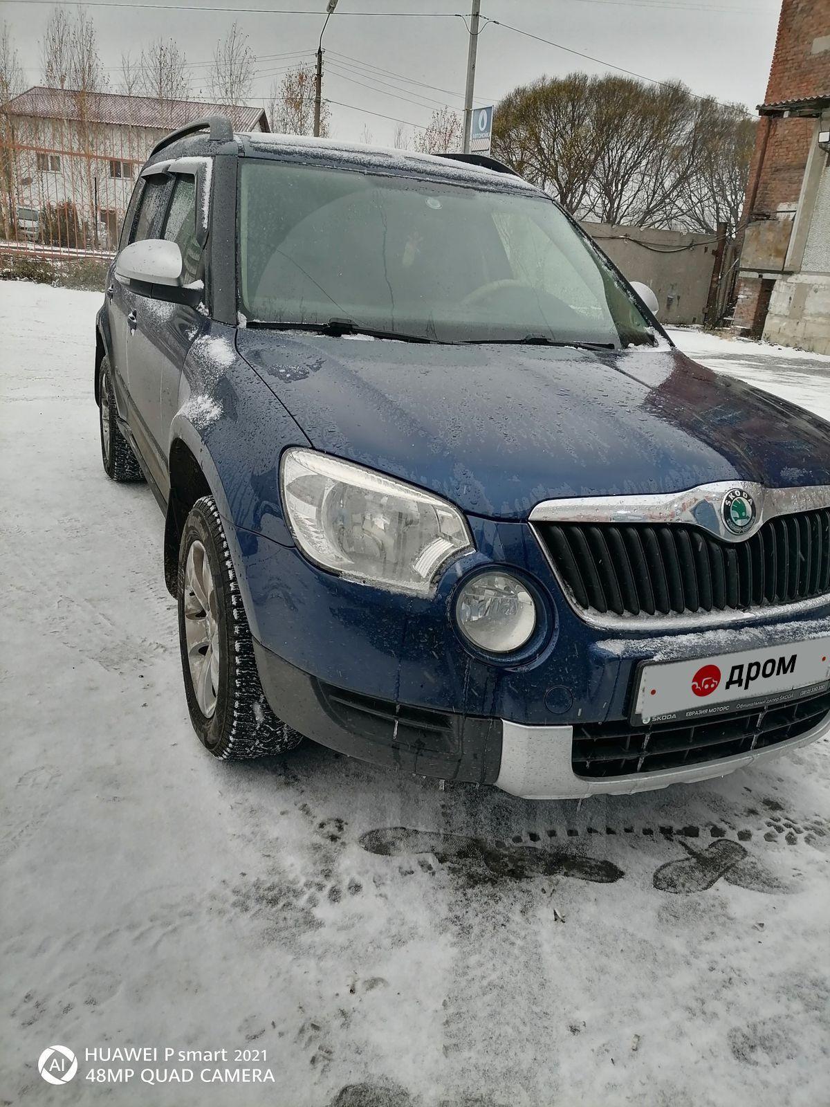 Skoda Yeti 2013 1 8 комплектация