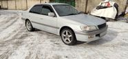  Toyota Corona Premio 1996 , 225000 , 