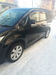    Mitsubishi Delica D:5 2009 , 630000 , 