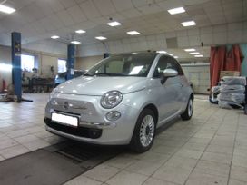  Fiat 500 2012 , 520000 , -