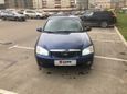  Kia Cerato 2005 , 199999 , 