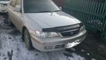  Toyota Corona Premio 2000 , 285000 , 