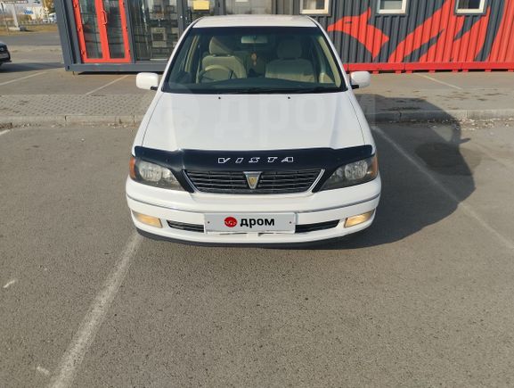  Toyota Vista 1999 , 400000 , 