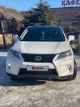 SUV   Lexus RX350 2015 , 2450000 , 