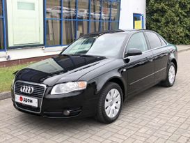  Audi A4 2005 , 679000 , 