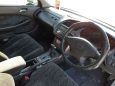  Isuzu Aska 1999 , 240000 , 