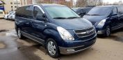    Hyundai Grand Starex 2015 , 1575000 , 