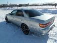  Toyota Mark II 1997 , 260000 , 