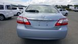  Toyota Premio 2014 , 895000 , 