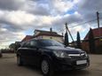  Opel Astra 2008 , 245000 , 