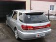  Toyota Vista Ardeo 2000 , 365000 ,  