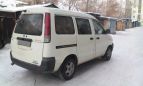    Toyota Town Ace 2000 , 260000 , -