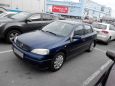  Opel Astra 2003 , 170000 , 