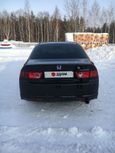  Honda Accord 2007 , 669000 , 