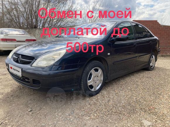  Citroen C5 2004 , 400000 , 