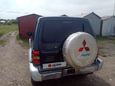  3  Mitsubishi Pajero 1992 , 280000 , 