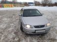  Kia Spectra 2008 , 265000 , 