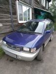    Nissan Prairie Joy 1995 , 190000 , 