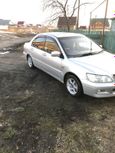  Mitsubishi Lancer Cedia 2002 , 200000 , 