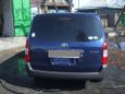  Toyota Probox 2007 , 380000 , --