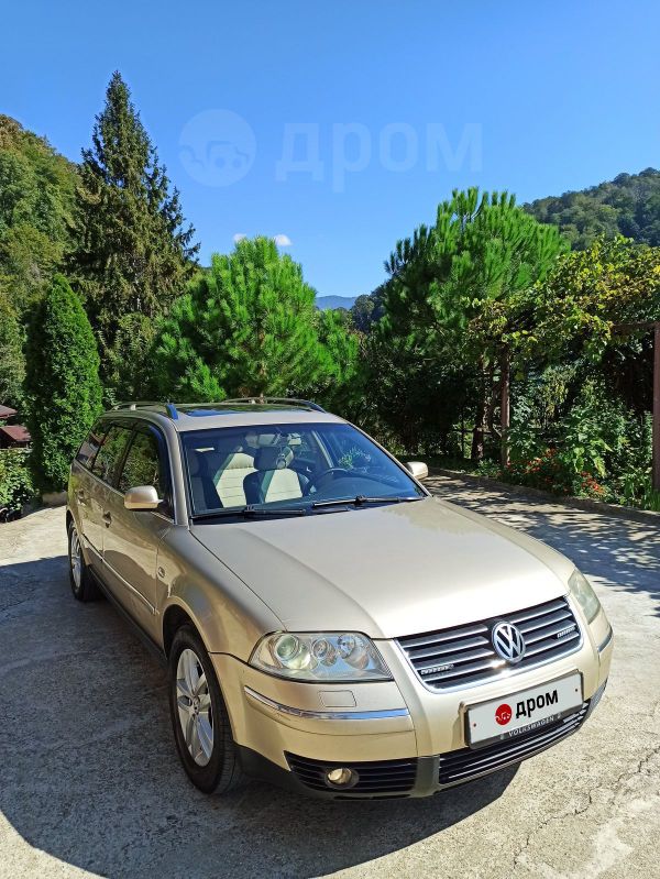  Volkswagen Passat 2001 , 380000 , 