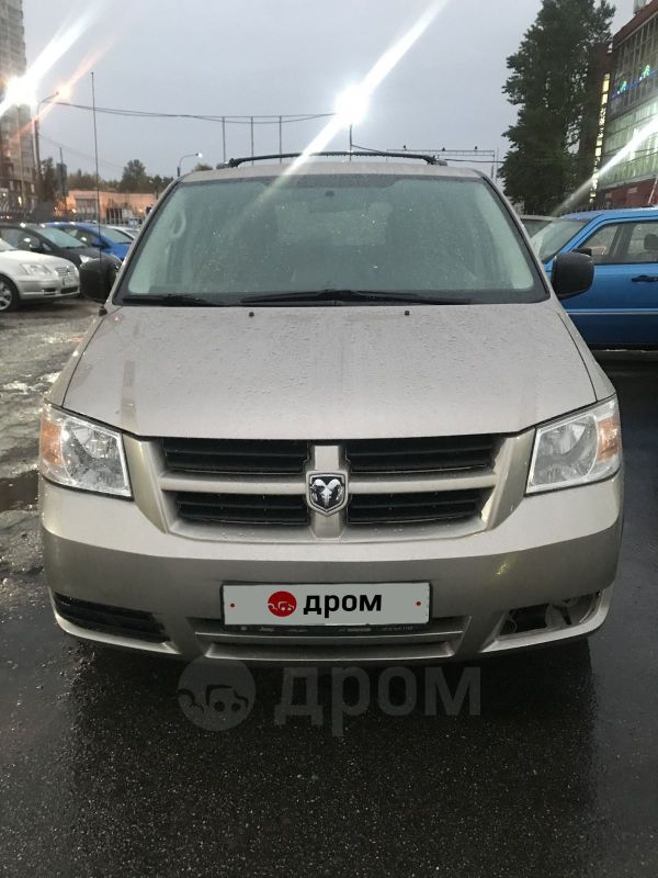    Dodge Grand Caravan 2008 , 750000 , -