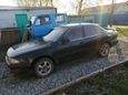  Toyota Vista 1990 , 75000 , -