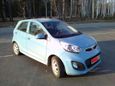  Kia Picanto 2011 , 430000 , 