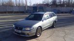  Nissan Avenir 1998 , 210000 , 