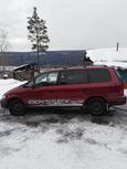    Honda Odyssey 1996 , 255000 , -