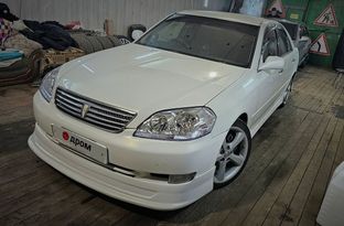  Toyota Mark II 2000 , 1250000 , 