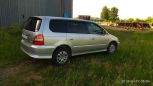    Honda Odyssey 2000 , 330000 , 