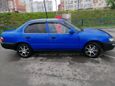  Toyota Corolla 1993 , 80000 , 