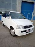    Honda Stepwgn 2000 , 290000 , 