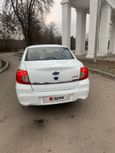  Datsun on-DO 2017 , 550000 , 