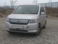    Honda Mobilio Spike 2006 , 300000 , 