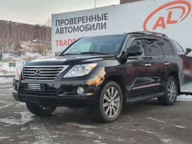 SUV   Lexus LX570 2008 , 3185000 , 