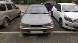  Toyota Corolla 1995 , 75000 , 