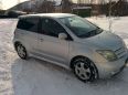  Toyota ist 2002 , 340000 , 