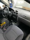  Kia Rio 2005 , 230000 , 